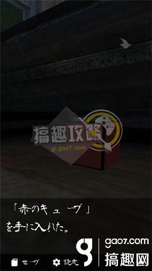 恐怖脱出幽灵小屋攻略 恐怖脱出幽灵小屋全关卡图文攻略