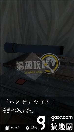 恐怖脱出幽灵小屋攻略 恐怖脱出幽灵小屋全关卡图文攻略