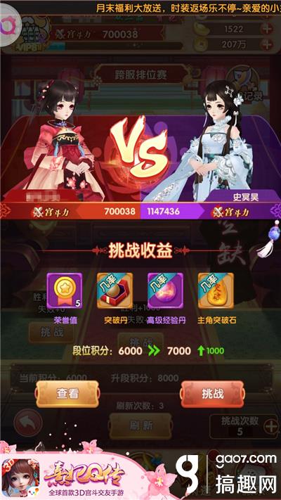 ݽ Qλ鿪ս