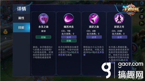 CF手游雷霆山庄怎么玩 [多图]图片5