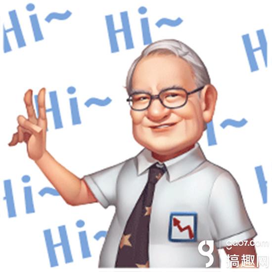 这波有毒千万别点《大秋衣3》专属表情搞怪富豪进扎秋裤包c++表情包包表情图片