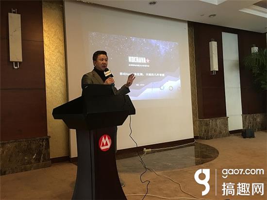 G+沙龙 北京站|精彩纷呈,干货不断 移动游戏出