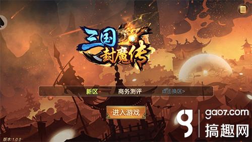 崾鴴淨 ħϵͳ׶ع
