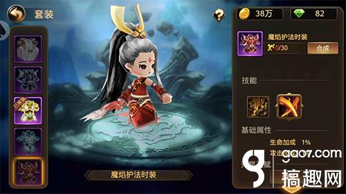 崾鴴淨 ħϵͳ׶ع