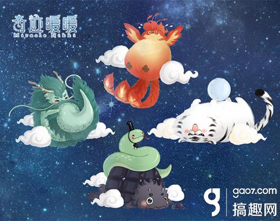 奇迹暖暖怎么加入家族 [多图]图片2