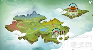 诛仙手游真爱无价隐藏任务 真爱无价隐藏任务哪里接