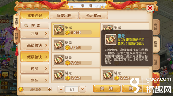 14e58425-5a32-424b-92eb-02987c78fce4.png