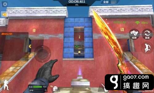 CF手游大宝殿怎么打 [多图]图片1