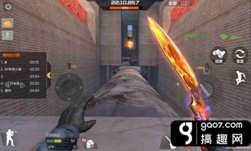 CF手游大宝殿怎么打 [多图]图片5