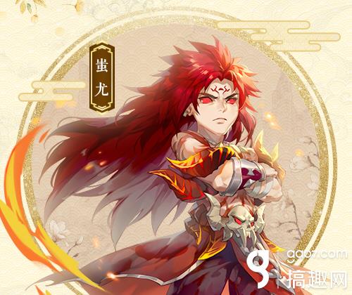 魔气炸裂《仙剑奇侠传五》 姜云凡蚩尤血脉觉醒