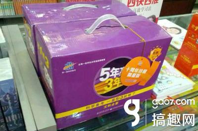 搞怪谈:长点心吧!王者峡谷不是托儿所啊!