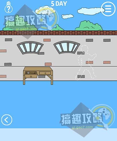 我进不去学校了攻略5 第5关怎么过
