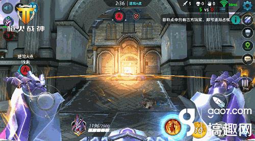 生杀予夺在我手 《枪火战神》钢铁教皇上线