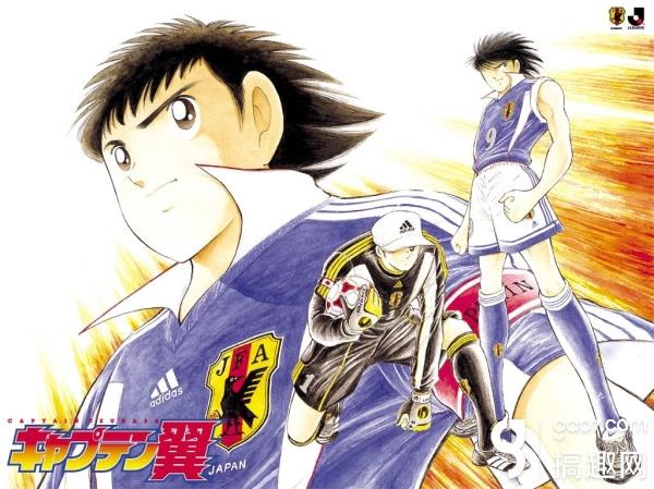 大空翼来袭《足球小将翼》手机版曝光年内推出