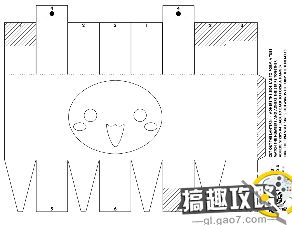 守望先锋灯笼纸模怎么制作灯笼纸模制作步骤详解