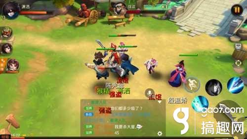 大话西游热血版宠物怎么培养 [图]图片1