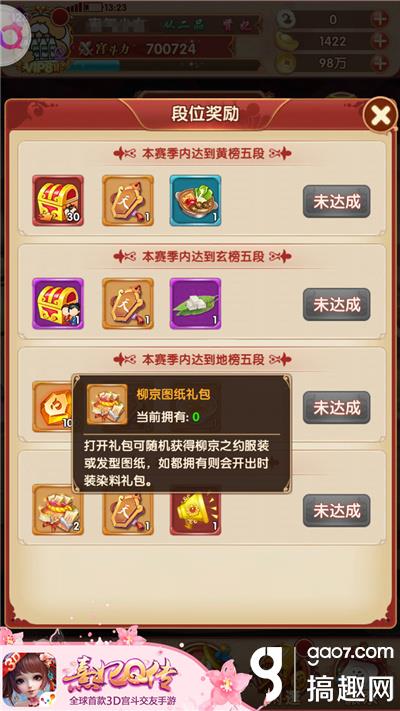 ݽ Qλ鿪ս
