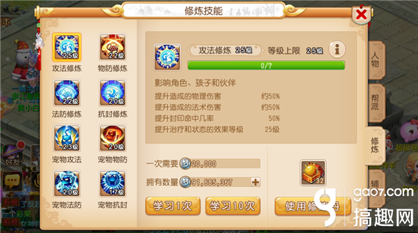 3e013a97-4eac-405d-8b4f-5513ab32eca7.png