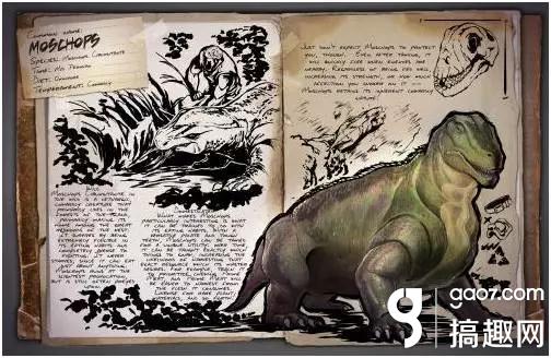 麝足兽有超能力!蜗牛数字《方舟:生存进化》采