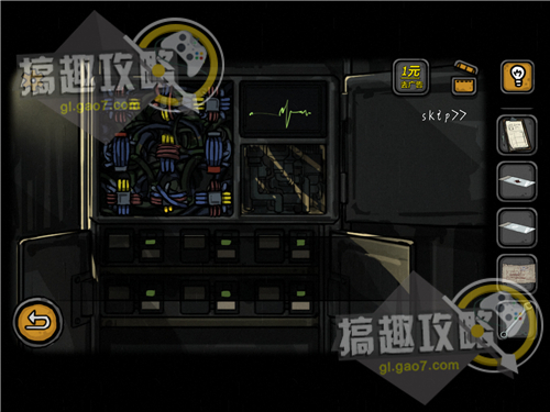 诡船谜案第六部分攻略 第六章详细通关介绍
