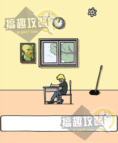 作弊是不可能成功的攻略5 第5关图文通关攻略