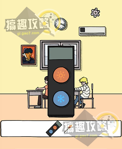 作弊是不可能成功的攻略6 第6关图文通关攻略