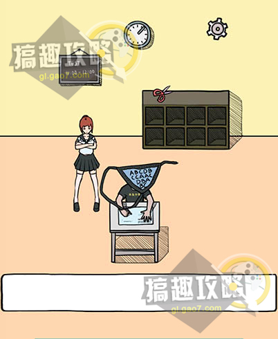 作弊是不可能成功的攻略7 第7关图文通关攻略