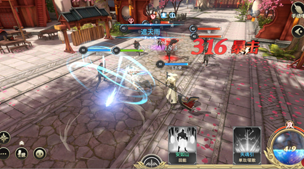 盛大游戏有什么老游戏_盛大三国杀游戏_盛大风云有手游版本吗