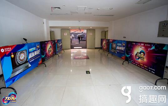 2018TGA大奖赛四月重庆月赛第一天现场精彩