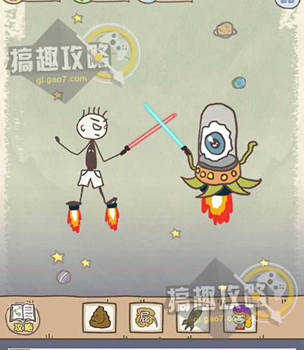 史小坑的爆笑生活13第14关怎么过 史小坑的爆笑生活13第十四关怎么过