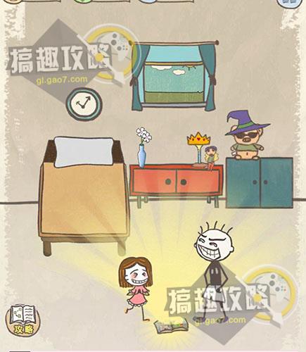 史小坑的爆笑生活13第22关怎么过 史小坑的爆笑生活13第二十二关怎么过
