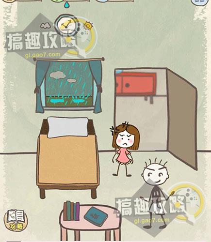 史小坑的爆笑生活13第13关怎么过 史小坑的爆笑生活13第十三关怎么过