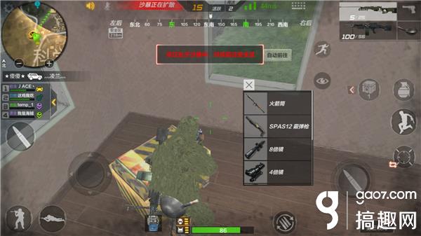cf手游荒岛特训疯狂战车模式正确玩法 拿下第一不是梦