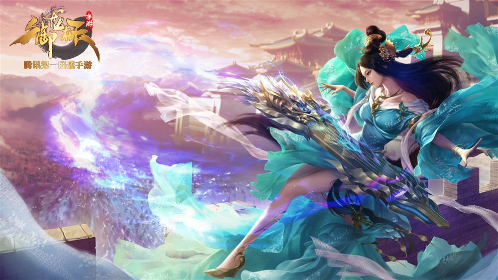 新职业魔琴降临 美女主播演绎《御龙在天手游》传统古风魅力