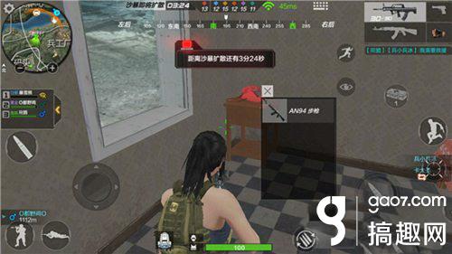 CF手游如何避免落地成盒 降低落地成盒方法CF手游如何避免落地成盒 降低落地成盒方法