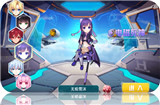 兵器少女资源争夺玩法介绍