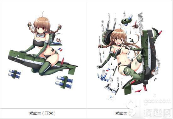 战舰少女r絮库夫潜炮怎么样 炮潜属性介绍