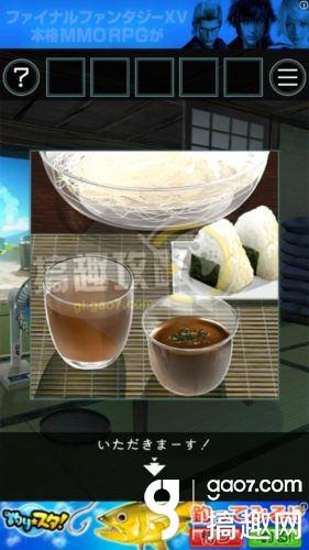 从炎夏的那天逃离攻略 脱出游戏从炎夏的那天逃离全关卡通关攻略