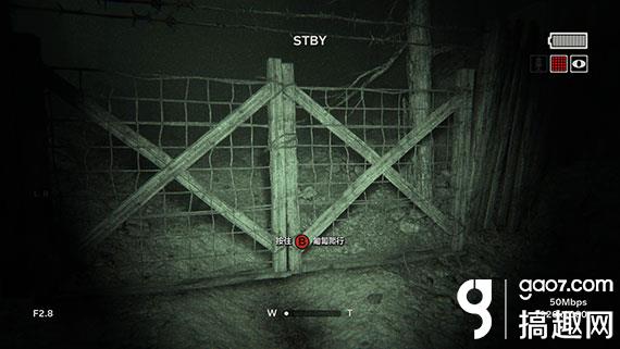 逃生2第三章剧情院舍 逃生2剧情图文攻略第三