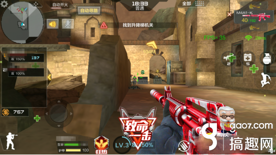 cf手游怎么获得限量神枪闪卡 M4A1-K武器使用技巧