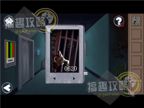 密室逃脱者逃出女孩房间第7关 密室逃脱者逃出女孩房间第七关攻略
