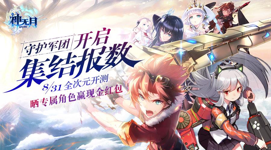 小兵的宿命猜成语_看图猜成语(2)