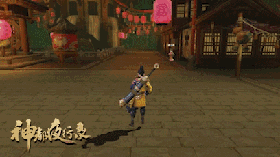 神都夜行录手游游侠技能详解