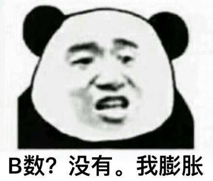 搞怪谈表忠心和送礼真能让我和女神有进一步发展吗