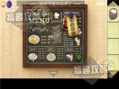 密室越狱逃离喵星人派对第一关 密室越狱逃离喵星人派对攻略1