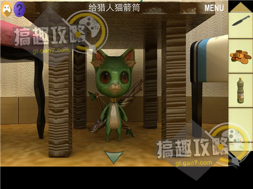 密室聚会攻略 密室聚会全关卡通关攻略