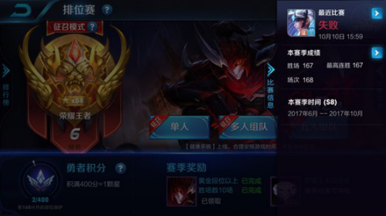 EScAAFndeSKAZ6QhAASQ_tIIpQY579.png?w=554&h=311