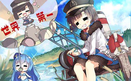 戰艦少女