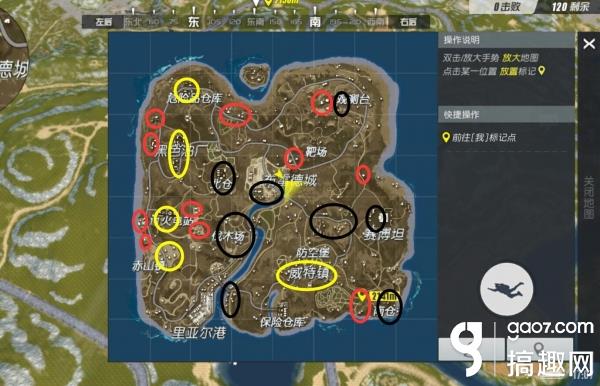 终结者2审判日资源主要散布点及安全区域分析