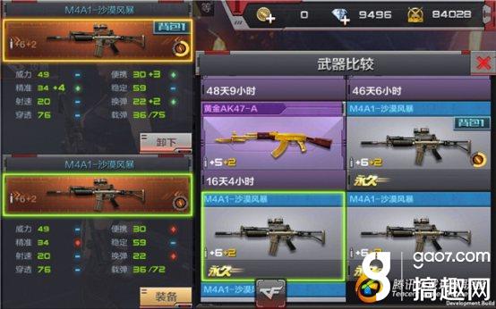 A8E8B90DFBF6B09B6A5330239F85E002